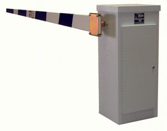 Parking Barrier Gate